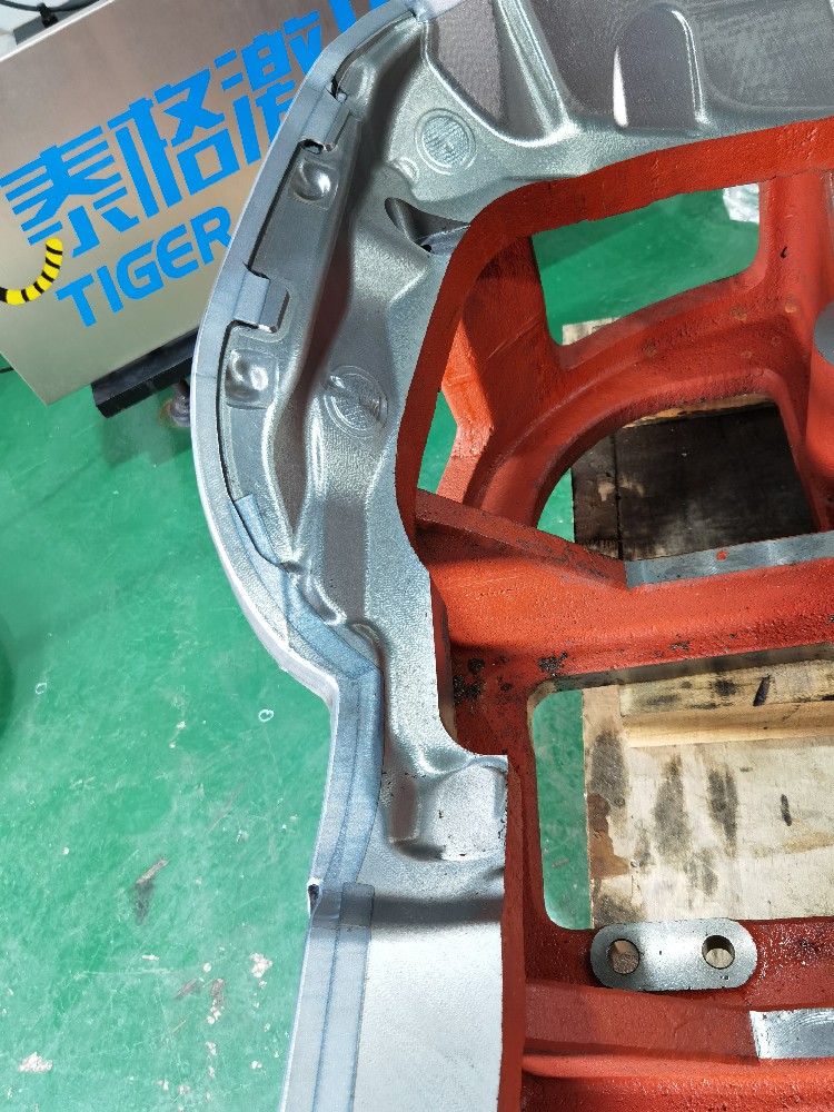 模具淬火